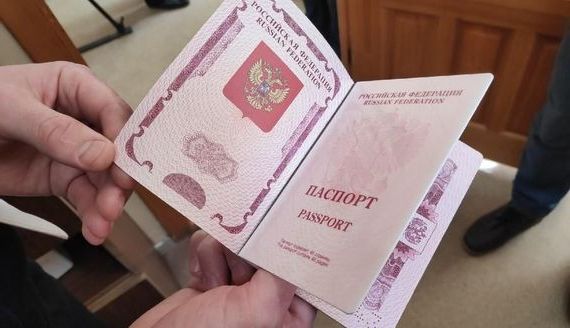 прописка в Подпорожье